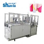 Environmentally Friendly High Speed Automatic  Straight Wall Round Paper Tube Container Machine with PLC for sale