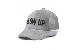 China Gray Suede Trucker Hat 3d Embroidered  5 Panel Mesh Cap supplier