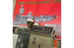 China Pe Pipe Spiral Pipe Extrusion Line with Water Cooling Method Fully Automatic Grade supplier