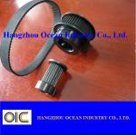 1 Inch Wide Flexibility Conveyor Rubber Belt for sale