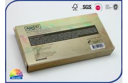 China Brown Silver Paper Folding Gift Box With 4C Print Matte Lamination supplier