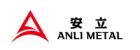 Shandong Anli Metal Co., Ltd.，