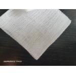Square Medical Gauze Swab 16 Ply Cotton Sterile ISO Certified for sale