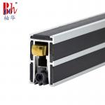 Aluminium Alloy Automatic Door Bottom Seals With Fireproof Strips Seals for sale