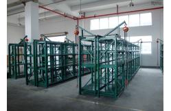 China Heavy Duty Drawer Die Mold Rack Mold Shelf  , Injection Stacking Racks Stainless Steel supplier