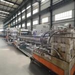 Used small plastic recycling extruder  global door-to-door installation and debugging, easy to operate plastic extruder machine for sale