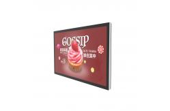 China High Brightness 49 Inch All In One PC Monitor Outdoor IP65 supplier