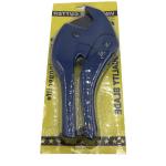 Heavy Duty Cut Pvc Plastic Pipe Cutters HT308D With CE Certificates for sale