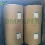 36gr Kraft Liner Paper For Photovoltaic Glass Sulphur-Free Anti-Mold Paper for sale