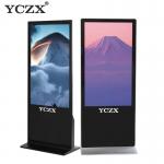55 Inch Android Floor Standing Digital Signage With Time Switch Function for sale