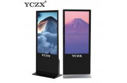 China 55 Inch Android Floor Standing Digital Signage With Time Switch Function supplier