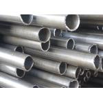 8m Cold Drawn Seamless Carbon Steel Pipe for sale