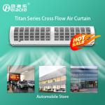 Commercial Air Curtain Fan Ceiling Mounted 220V 50HZ 9-11 m/s for sale