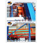 Metal Push Back Industrial Racking Systems ISO9001 for sale