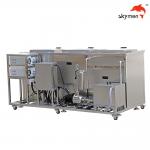 Double Tanks Industrial Ultrasonic Cleaner SUS 316 Material 28/40KHz For Punches for sale