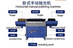 China 1.5kW Wood Polishing Machine Small Manual Polish Sander supplier