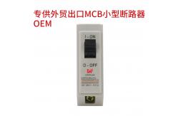 China Thql Industrial Circuit Breaker supplier