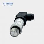 4-20mA Analog Signal Industrial Pressure Sensor Flush Diaphragm Pressure Sensor Sanitary for sale