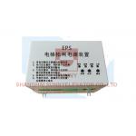 450W Elevator Electric Brake Device Elevator Electrical Parts AC110V for sale