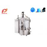 2020 Hot Product Rotary Nespresso Pod Filling Sealing Machine for sale