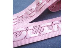 China Anti Slip Rubber OEM Printed Elastic Band supplier