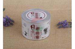 China Recyclable Custom Spiral Paper Round Box Print Kraft Easy Open Canister supplier