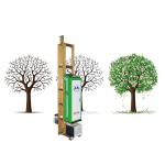 90V-246v UV Wall Printer , Automatic Wall Printer 1.7m Net Printing Height for sale