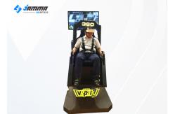 China Game Center Trilling Experience 9D Virtual Reality Simulator 360 Degree Rotation supplier
