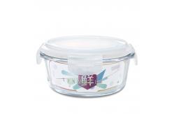 China Oven Safe 950ml Borosilicate Glass Food Container supplier