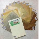 China Home Decor PVC Self Adhesive Film PVC Laminated Film Embossed manufacturer