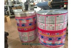 China CPP Laminated Mooncake Packaging Plastic Film Roll supplier