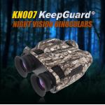Night vision capability • High-resolution display screen • Long-range visibility • Durable and rugged design suitable for outdoor use • Easy to operate controls • Rechargeable battery for sale