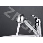 Chrome Plated Basin Faucet Mixer Taps