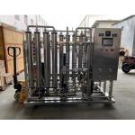 Pesticides 5000L/H RO Purification Water Reverse Osmosis Equipment Full Automation Control
