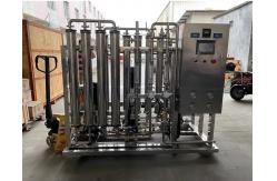 China Pesticides 5000L/H RO Purification Water Reverse Osmosis Equipment Full Automation Control supplier