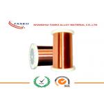 Dia 0.12mm Enamelled Wire Red For Wire Slide Resistor / Rheostat