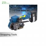 China Premimum Lithium Battery Strapping Tool manufacturer