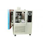 Plastic Rubber Materials Ozone Aging Environmental Test Chamber 50~1000PPHM