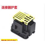 auto connector with  plastic cover assembly  connector HSG 60 POS for sale