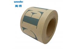 China Custom Printed Brown Self Adhesive Kraft Paper Tape Box Sealing supplier
