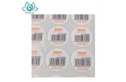 China ISO9001 2008 Double Layer Eyelash Extensions Adhesive Vinyl Stickers supplier