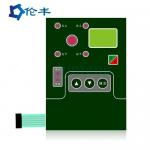 Pantone 3M468 Waterproof Membrane Keypad Touch Screen Digital Printing for sale