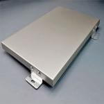 Bronze Antique 15MMTHK Hairline Brushed Satin Stainless Steel Honeycomb Panel for sale
