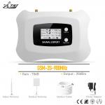 850MHz CDMA Signal Repeater Booster , 2g 3g Cellular Signal Booster for sale