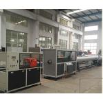 High Output PVC Plastic Extrusion Line , pvc Twin pipe Extrusion Production Line for sale
