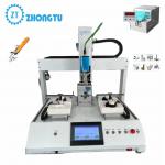 Feeding Mode Automatic Screw Locking Machine Feeding Pipeline Automatically Enters System with 45kg Capacity for sale