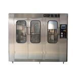 3 In 1 XGF TriBlock Water Bottle Filling Machine 30000BPH High Speed Bottling Line for sale