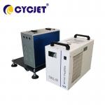 Touch Screen Smart Laser Marking Equipment Laser Printer With Conveyor Belt for sale