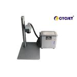 Portable Handheld Laser Marking Machine For QR Code Engraving On Truck Tires for sale