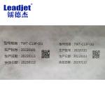 UV6810 Industrial Automatic Leadjet Inkjet Printer Rolling Fed Wide Format